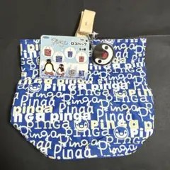 Item thumbnail for item 0c00c813-27f9-4c16-a88c-9ae93d73a103