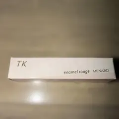 MENARD TK エナメルルージュ 60CFのサムネイル