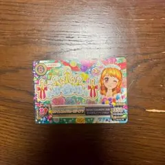 アイカツカード ホワイトスカイヴェールトップス - メルカリ
