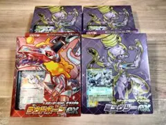 訳あり　ミュウツーEX スターターセット　テラスタル3個　ラウドボーンEX1個