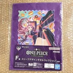 Item thumbnail for item 720c4028-eafc-49ba-b97f-4937ee0ebac7