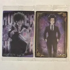 HUNTER×HUNTER イタジャガ3,4 フェイタンのサムネイル