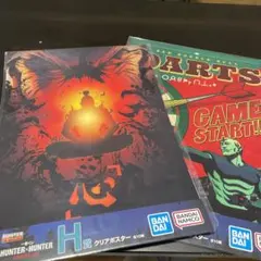 ハンターハンター1番くじクリアポスター2枚セット