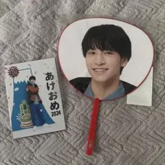 2025年最新】笑門来福の人気アイテム - メルカリ