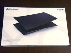 PlayStation 5用カバー白　ディスクドライブ搭載用