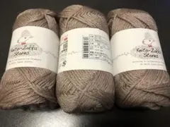 ごしょう産業　shmooシュムー3玉