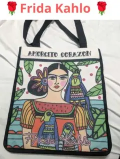未使用 美品 フリーダ・カーロ 35cm トートバッグ