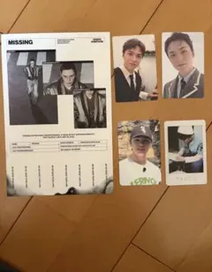 SEVENTEEN バーノン　まとめうり