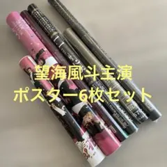 Item thumbnail for item e174d36c-1512-4019-a3f5-7e36b86ddc21