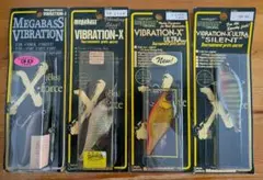 【新品未開封】Megabass VIBRATION-X シリーズ 4個セットのサムネイル