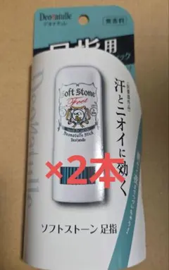 Item thumbnail for item 00453d62-2b0a-4898-895f-c9e8bc92c62d