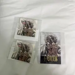 2026年最新】チェキ風ブロマイド 鬼滅の刃の人気アイテム - メルカリ