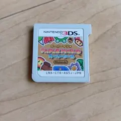 Item thumbnail for item 1d7b8c08-ee44-4450-87a5-085427e80c21