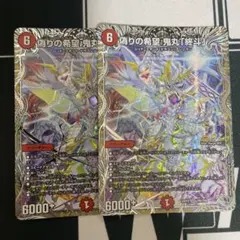 パスタ様 リクエスト 3点 まとめ商品 - メルカリ