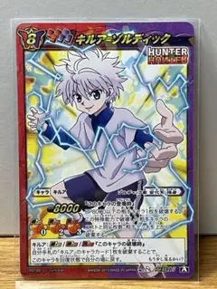 2026年最新】ミラバト キルアの人気アイテム - メルカリ