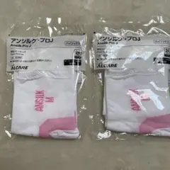 拓実様　専用♡ 着圧ソックス Mサイズ 2足セット