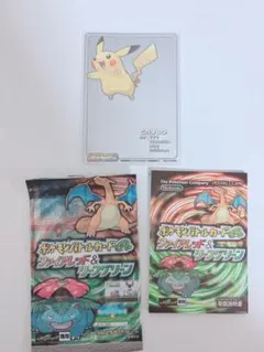 2025年最新】ポケモンバトルカードe ファイアレッド&リーフグリーンの