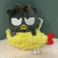 サンリオキャラクターズ バッドばつ丸 海老天マスコット
