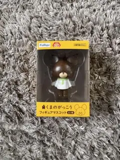 Item thumbnail for item 0df146ff-ff53-406d-b5f9-fb3978d5d4c7