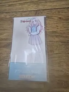 学園アイドルマスター コラボローソン アクリルスタンド　十王星　南