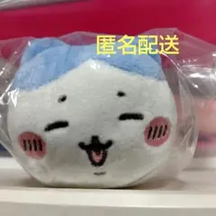 ちいかわ　ねそべりマスコット2 ハチワレ