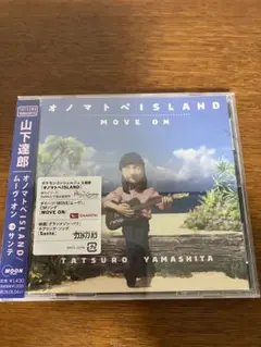 山下達郎　オノマトペ　CD 新品未開封