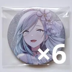 プロセカ グリ缶 4￼B ￼日野森雫