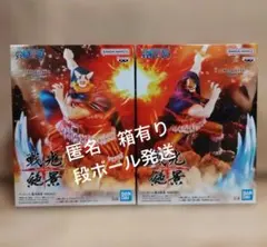 2025年最新】ワンピース戦光絶景の人気アイテム - メルカリ