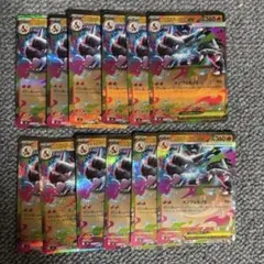 ポケモンカード　メガリザードン x ex RR 12枚　まとめ売り