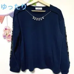 Item thumbnail for item 87a22b6c-9bc1-408a-b5a1-1354aa9e89da