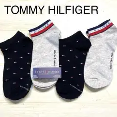 グレー　4足組新品 トミー ヒルフィガー ブランド メンズ　黒灰　靴下ソックス