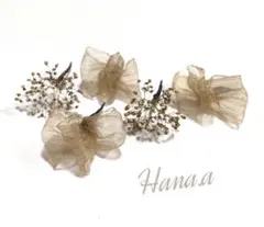 ゴールド カラー リボン かすみ草 髪飾り 入学式 成人式 前撮り 参列者