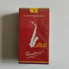 Vandoren JAVA アルトサックスリード 3番 10枚入りのサムネイル