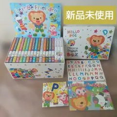 2026年最新】ミライコイングリッシュ dvdの人気アイテム - メルカリ