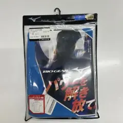 新品未使用 BIO GEAR アンダーシャツ 半袖 140 ブルー 匿名配送