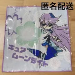 プリキュア プリティストア ムーンライト ガチャ カプセル _