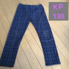 kpニットプランナー裏起毛130