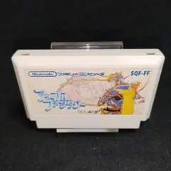 ファイナルファンタジー　ファミコンソフト