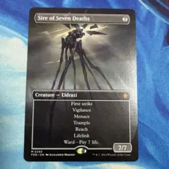MTG 七つの死の種父 ボーダーレス版 英語 - メルカリ