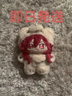2026年最新】望見の人気アイテム - メルカリ