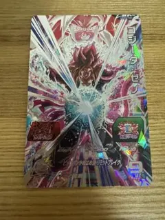 UGM4-sec ゴジータゼノ