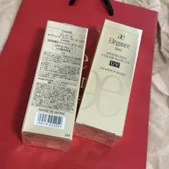 エレガンス モデリング カラーベース UV ラベンダー　30g ※単品