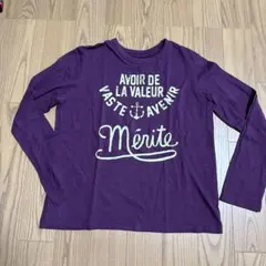＊紫色＊長袖Tシャツ＊プリント＊新品＊LLサイズ＊フェリシモ＊のサムネイル