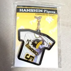 阪神タイガース 近本光司 選手シェイカーキーホルダー 新品