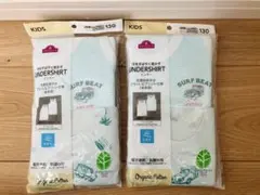 【新品未使用品】男児 タンクトップ肌着 130㎝ 2枚組× 2セット＝4枚 ◡̈♥︎