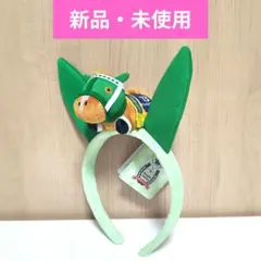 サラブレッドコレクション マスコット付きカチューシャ3 サイレンススズカ