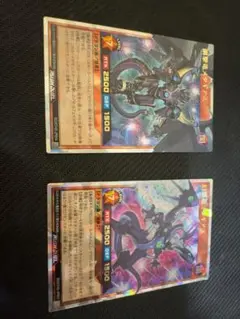 ラッシュデュエル 遊戯王ラッシュデュエル