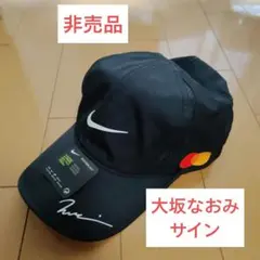 2026年最新】大坂なおみ キャップの人気アイテム - メルカリ