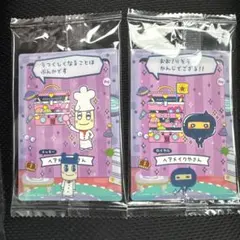 たまごっち プチプチおみせっちしり～ず カード＆フレームぱぱまめっち　ござるっち