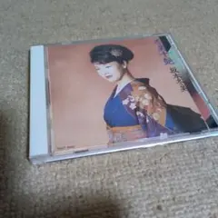 坂本冬美アルバム冬美十艶